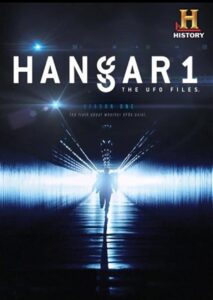 hangar1